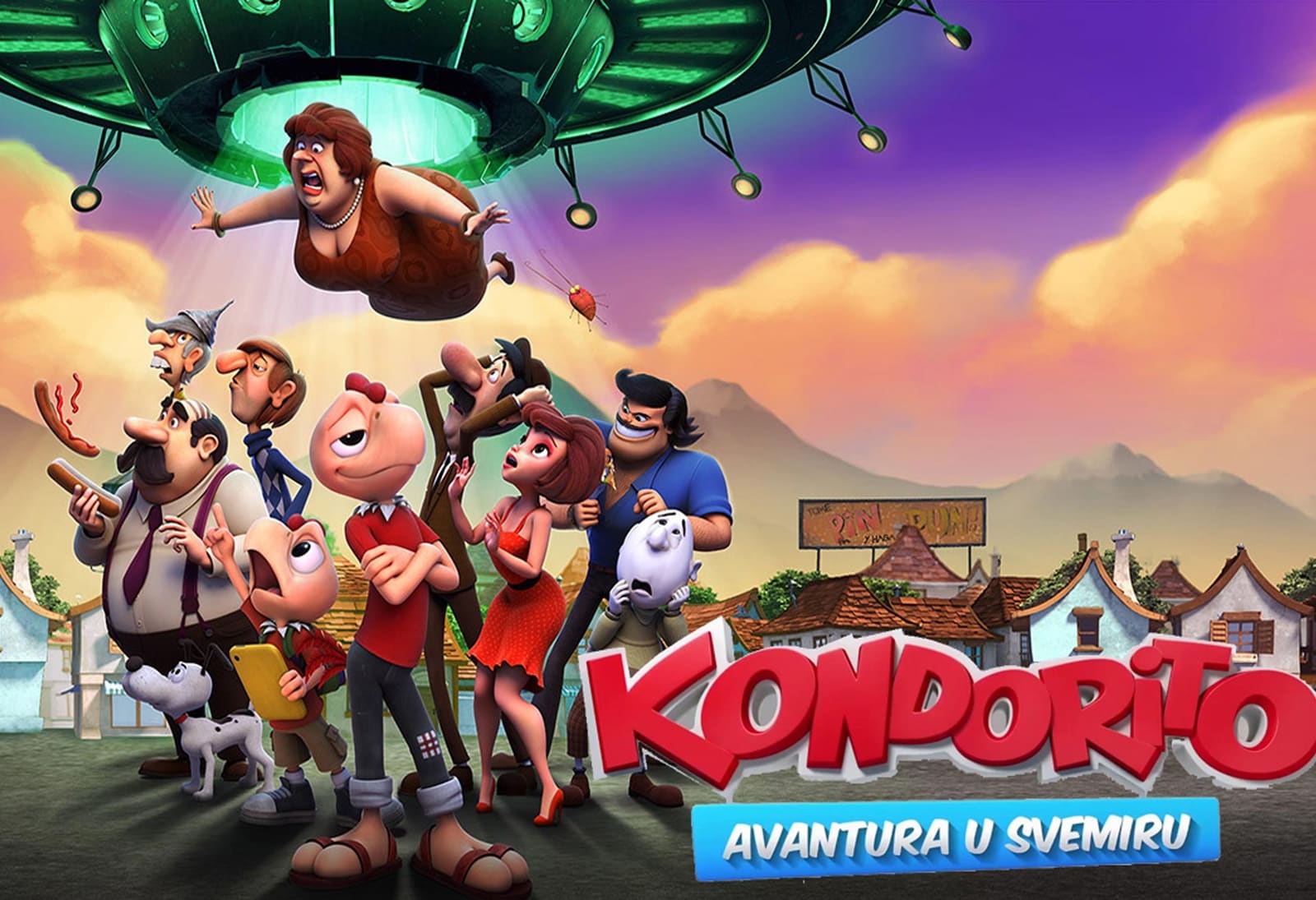 Анимирани филм "Кондорито"