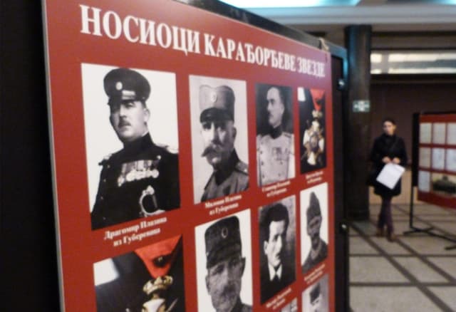 ИЗЛОЖБА О ХРАБРИМ ДРАГАЧЕВЦИМА